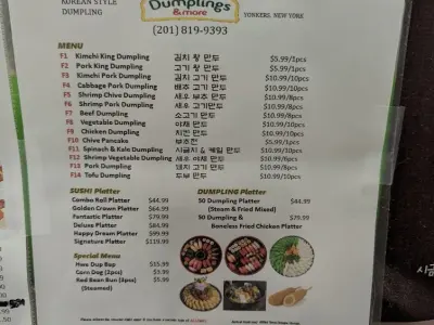 Dumplings & More, Google photo 3