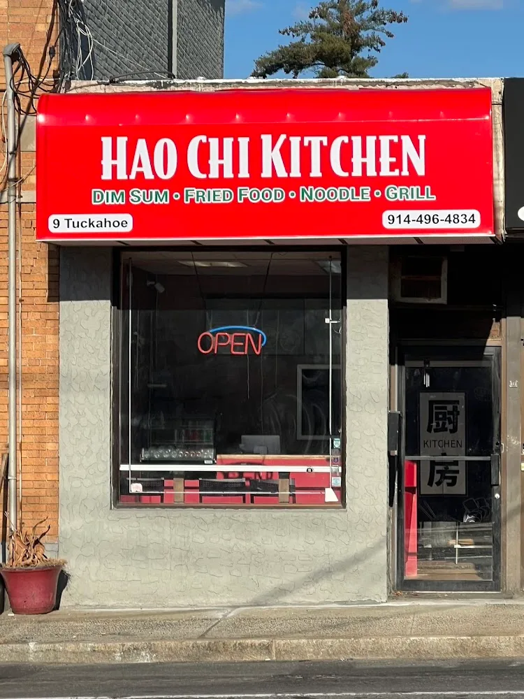 Hao Chi Kitchen business photo