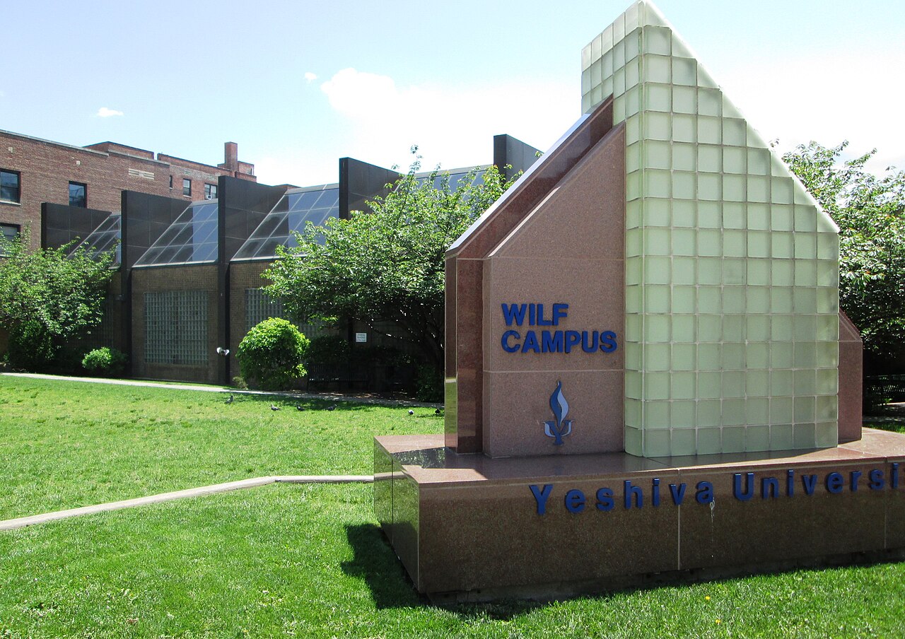 Yeshiva University campus